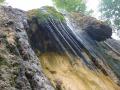 Ассинский зеркальный водопад